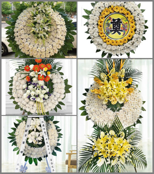 浙江省宁波慈溪市宗汉街道百两村花圈速递